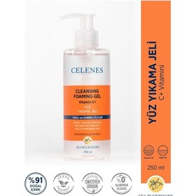 Resim Aydınlatıcı Ve Cilt Tonu Eşitleyici Sea Buckthorn Yüz Yıkama Jeli Yağlı Ve Karma Ciltler 250 Ml 