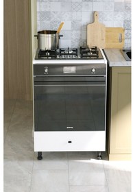 Resim Vina Ayaklı Fırın Dolabı Alttan Kapaklı Dekoratif Ankastre Dolabı Beyaz 