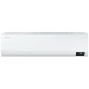 Resim Samsung 24000 Btu Ar24tshzhwkxsk Split Klima 