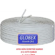 Resim Globex Cctv Kamera Kablosu 2 1 