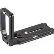 Resim Ayex Arca-Swiss Standardı için L Şekli Quick Release Plate Ayex MPU-100 