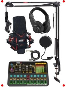 Resim markentegra Canlı Yayın Ses Paketi: Mikrofon & Ses Kartı 