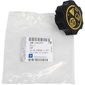 Resim Chevrolet Yeni Aveo Yedek Su Depo KapağıGm Orjinal 1305248 