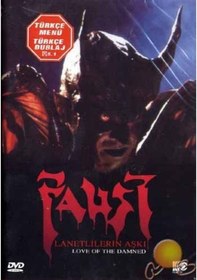 Resim Dvd-Faust Love Of The Damned 