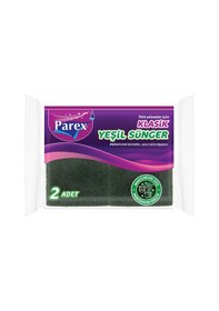 Resim Klozet Fırçası, Mikrofiber Banyo Bezi Ve Klasik Sünger Paketi Diğer 