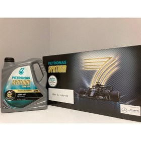 Resim Petronas Syntıum 800 Eu 10w-40 Yarı Sentetik Motor Yağı 4lt. (2024 ÜRTM.) 