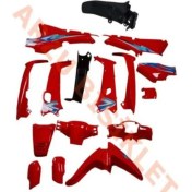 Resim Kaporta Seti (far+stop Yok) Kırmızı Cub Kh/mfh Stickerlı 