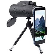 Resim Monoküler Teleskop Yüksek Güçlü Teleskop Telefon Tutucu Ve Tripod 80x100 Bak4 