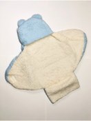 Resim Bebek Kundak Dış Kundak Bebek 0988 
