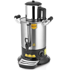 Resim Remta Platin Model Tek Demlikli Çay Makinesi 9 Lt 