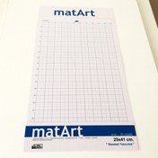 Resim Matart Yapışkanlı Plotter Kesim Matı 25X41 Cm. (Standart Tutuculuk) 