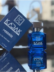 Resim Bürke Kadak Premıum Erkek Parfümü - Madrid 50 ml 