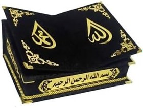 Resim Doğru Üstü Rahleli Sandıklı Kadife Kaplı Kuranı Kerim Seti,Siyah 