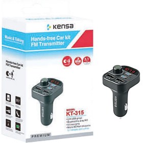 Resim Kensa Kt-315 M3 Player Fm Fm Transmitter Bluetooth Araç Kiti 