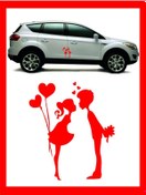 Resim Yeni Trend 18 15cm Balonlu Kalpli Öpüşen Çocuklar Sticker 