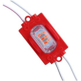 Resim Powermaster 24 Volt 1.4 Watt Kırmızı 2835 Cob Modül Led 48 30 