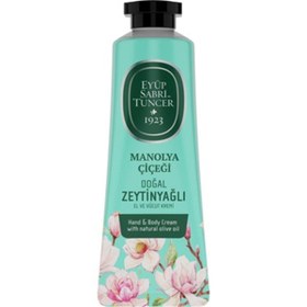 Resim Eyüp Sabri Tuncer El ve Vücut Kremi Manolya Çiçeği 50 ml 