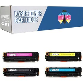 Resim tonermax Canon Uyumlu Tonermax I-Sensys LBP-611CN Muadil Toner Seti / CRG-045 
