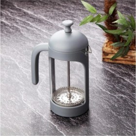 Resim PremiumPort 350ML French Press, Şık Mat Gri Tasarım ile Kahve Keyfini Yükseltir 