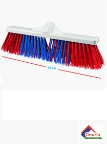 Resim AboutThePerfect 50 cm Plastik Çalı Fırça, Bahçe Temizlik Aracı, Dayanıklı ve Hafif Tasarım 