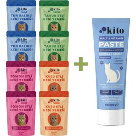 Resim Kısır veya Yetişkin Kediler İçin Malt Macunu 100g + Kito Fresh Kediler için %100 Taze İçerikli Mama Tanışma Paketi 