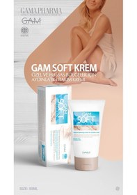 Resim Gam Soft Vücut Beyazlatıcı Krem 50 ML 