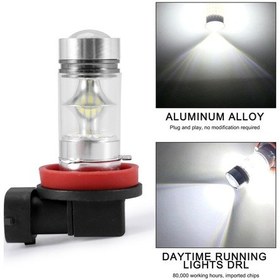 Resim Synodicmonth 2x H8 H11 H16 6000k Beyaz 100w Yüksek Güçlü Led Sis Lambası Sürüş Ampulü Gündüz Farı 