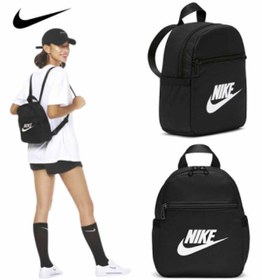 Resim Nike Kadın Çanta Sırt Çantası En: 30 cm, Boy: 25 cm, Derinlik: 10 cm 