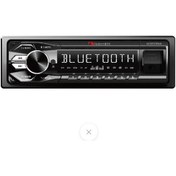 Resim Nakamichi Nq512bw Oto Teyp 2 Anfi Çıkışlı Bluetooth'lu Usb'li 