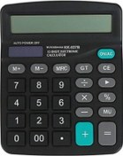 Resim Standart Fonksiyonlu 12 Haneli Geniş Lcd Ekran,pill Masaüstü Hesap Makinesi 