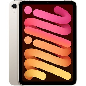 Resim Apple iPad Mini A17 Pro 7.Nasil Wi-Fi 8.3" | 512 GB  Yıldız Işığı 