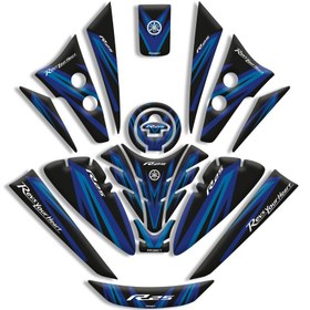 Resim YAMAHA R25 TANK PAD FULL SET (2019/2024) UYUMLU 07 