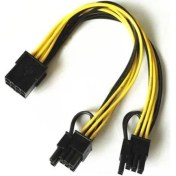 Resim Platoon Pcı-E Ekran Kartı Power Kablosu 8 Pin Erkek To 6+2 8 Pin Y Dişi Power Kablo 