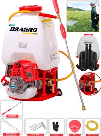 Resim Dragro Alman Pülverizator 25 Litre Sırt Tipi Benzinli Motorlu İlaçlama Makinesi Yüksek Performanslı 
