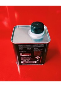 Resim Yamalube Premıum Fren Hidroliği 0.5L 