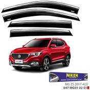 Resim Mg Zs Araca Özel Kromlu Cam Rüzgarlıgı Niken 2018 2019 2020 2021 2022 2023 2024 2025 