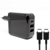 Resim Keyco 25 W PD 3 Çıkışlı Yeni Nesil Siyah Hızlı Şarj Aleti Samsung