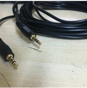 Resim 3 Metre Stereo Erkek Erkek Aux Kablo 3.5Mm 