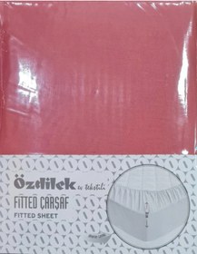 Resim Özdilek Colurist Lastikli Fitted Tek Kişilik Çarşaf Takımı 120 X 200 +30 Cm 30 Cm Yükseklik Koyu Mercan Çok Renkli 