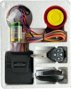 Resim Sentinel Motorsiklet Alarmı 12v 