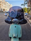 Resim Motocam Rks Lt 50 Pro Siperlik Ön Cam 2023 -2025 Model 45cm Siyah Renkli 4mm Aparatsızdır 