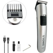 Resim EGB DINGILG RD-607-1 Sakal Tıraş Makinesi Şarjlı 