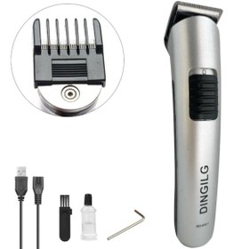 Resim EGB DINGILG RD-607-1 Sakal Tıraş Makinesi Şarjlı 