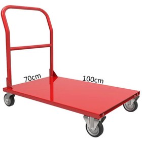 Resim İBTAŞ İBTAŞ 500 KG Yük Paket Eşya Kargo Malzeme Ürün Taşıma Arabası 70x100cm 