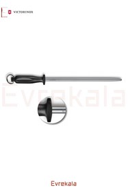 Resim Victorinox Evrekala Büyük Masat Victorinox 30 cm Bileme Aleti -Yetkili Evrekala Shop- Bıçak Keskinleştirici 