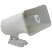 Resim Tenon ZE-7160 40W Horn Pazarcı Hoparlörü 