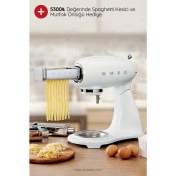 Resim Smeg SMF03WHEU Retro 4.8 Litre Beyaz Stand Mikser 