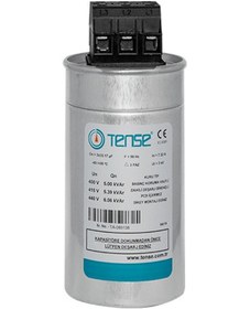 Resim 0.5 KVAR/400V Trifaze Kondansatör 