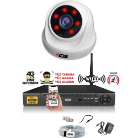 Resim Ids - 1 Kameralı 5 Mp Sony Lensli 1080P Full HD Güvenlik Kamerası Sistemi - Hard Disksiz 