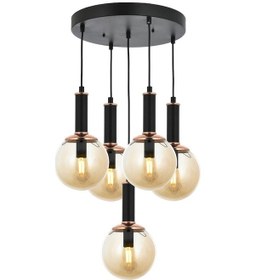 Resim Eray Aydınlatma 3021-15-05 Modern Avize 